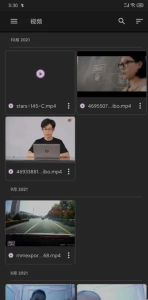 File Commander pro高级解锁版