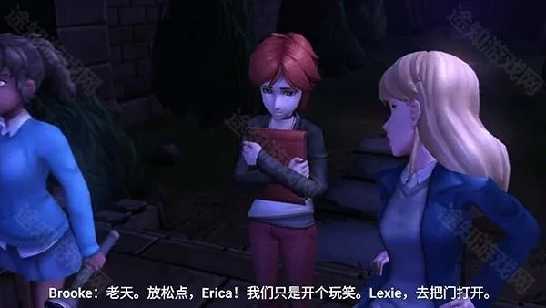 直到晨曦来临中文版