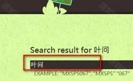 磁力猫torrent kitty