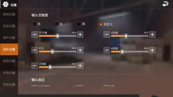 pubg mobile lite