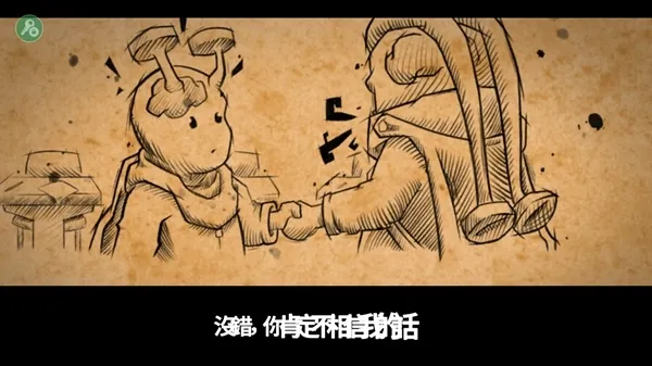 超能机器人内置功能菜单修改器