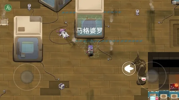 超能机器人内置功能菜单修改器