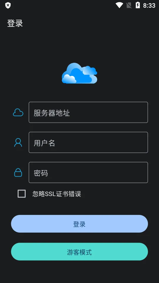 ALClient