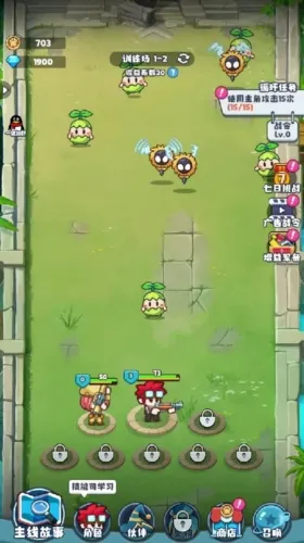 放置探险团无广告版