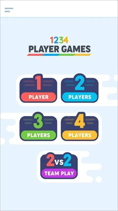 4人对决