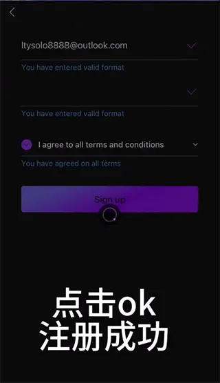 Mubeat app