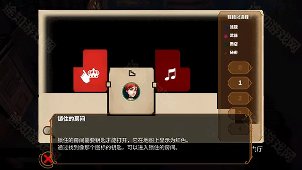 直到晨曦来临中文版
