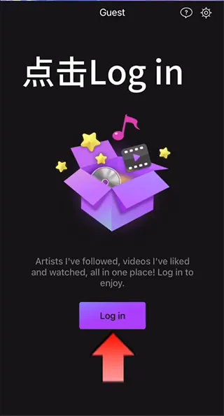 Mubeat app