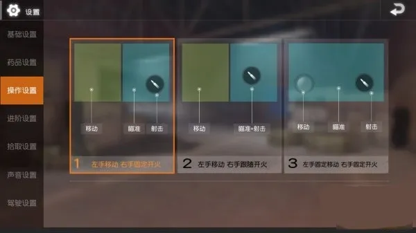 pubg mobile lite