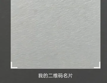 钉钉老版本