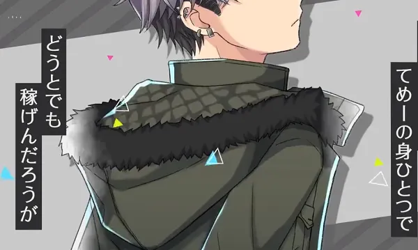 百万美元男孩游戏汉化版