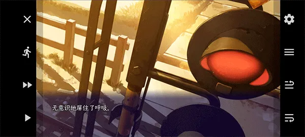 onsjh模拟器最新版
