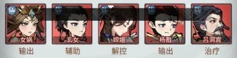 封神让我来