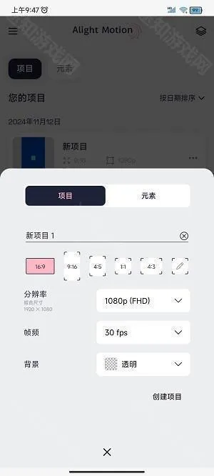 axcven剪辑