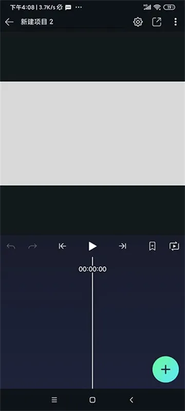 axcven剪辑