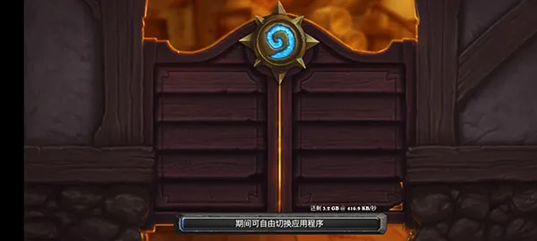 kuyo加速器竖版