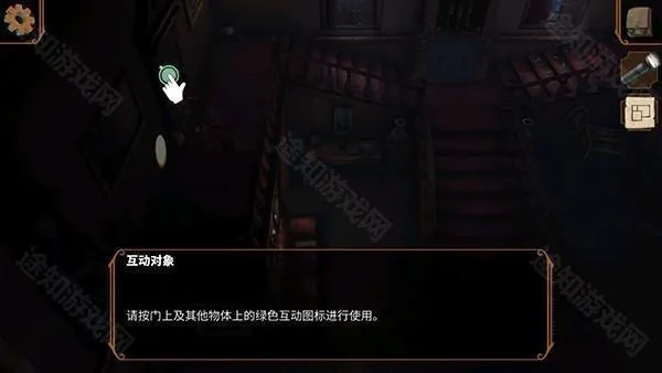直到晨曦来临中文版