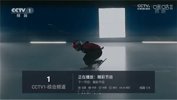 DIYP影音Final版