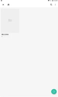 vFlat Scan书籍扫描仪