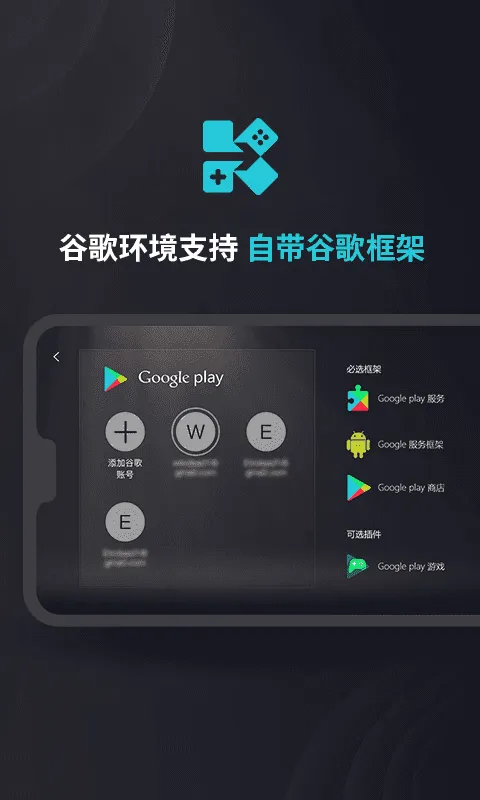 kuyo加速器竖版