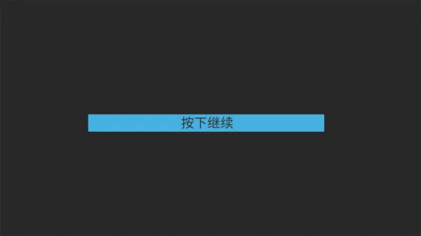 概念纷争青年长门版本