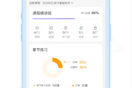铋过