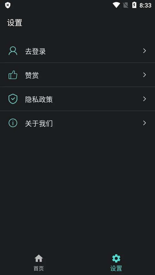ALClient