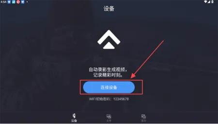 阿肯光学Arken Optics