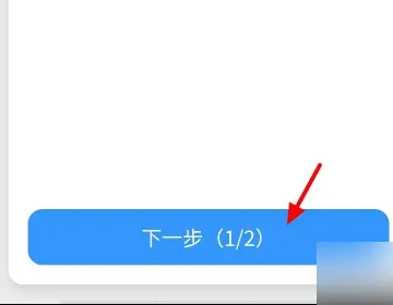 钉钉老版本