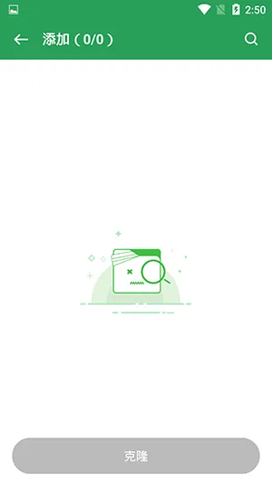 GET防三框架