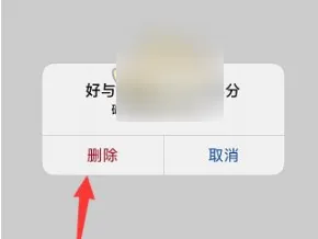 Moo日记pro