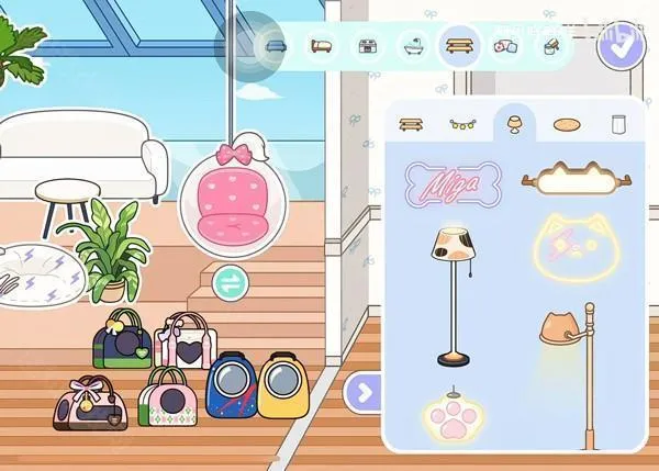 migaworld宠物自建房