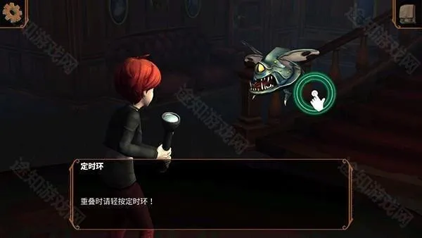 直到晨曦来临中文版