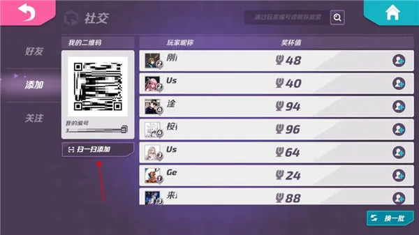 T3游戏
