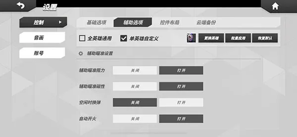 T3游戏