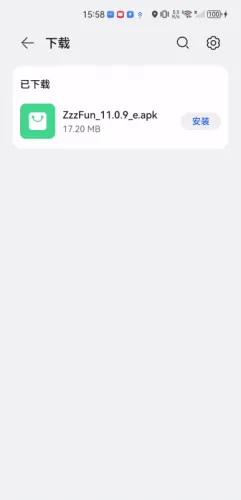 ZzzFun动漫app安卓官方版