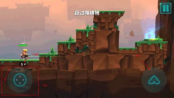 自动枪英雄手游
