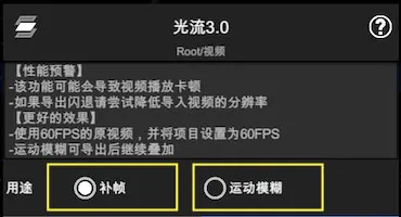 nv视频剪辑
