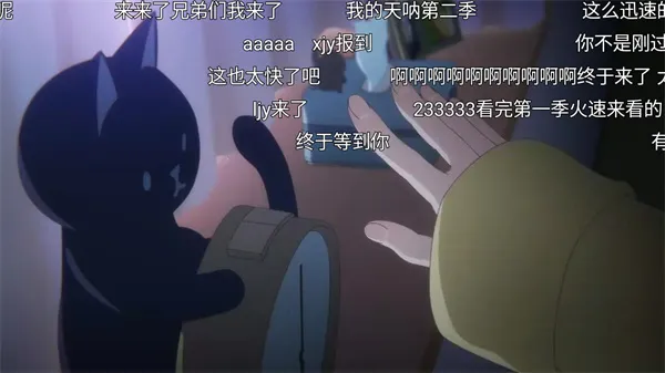 ZzzFun动漫app安卓官方版