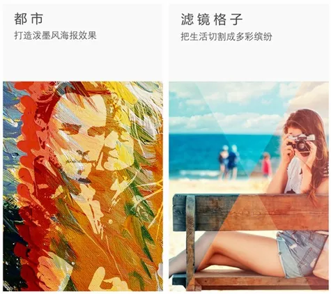 ToolWiz Photos安卓版无广告破解版
