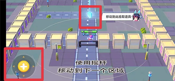 荒野枪战行动