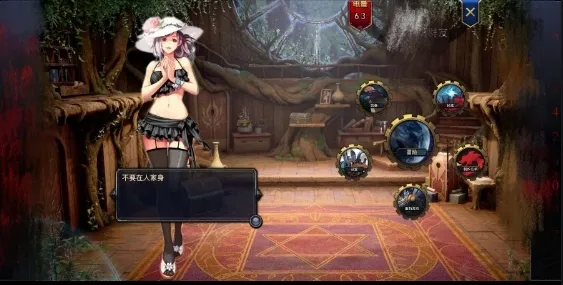 地下城与勇士天空版魔改版