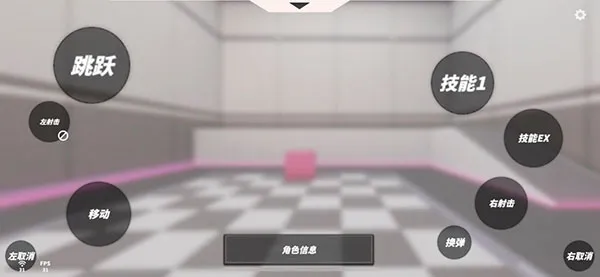 T3游戏