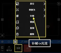 nv视频剪辑