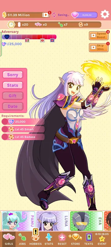 CrushCrush