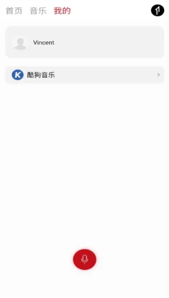 1MORE MUSIC app