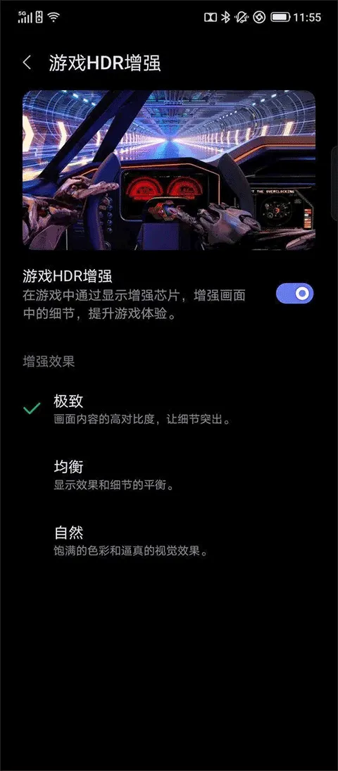 拯救者领域