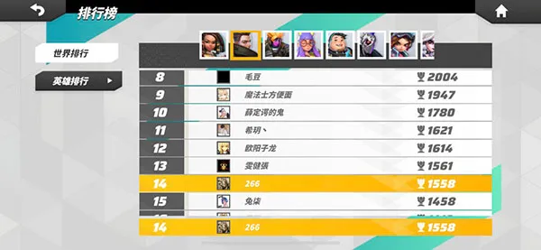 T3游戏