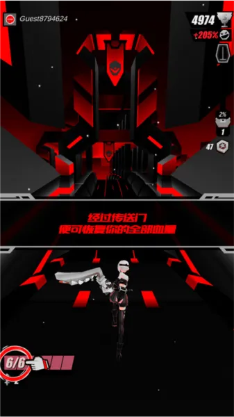 刀光与少女国际服