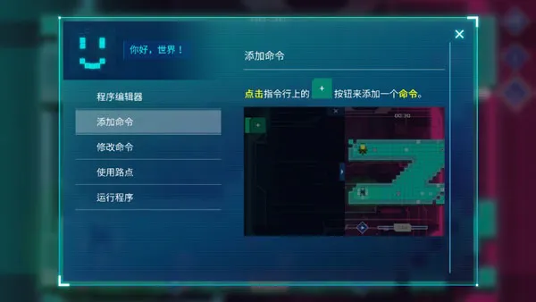 异常官方正版